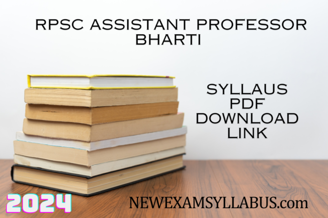RPSC Assistant Professor Bharti